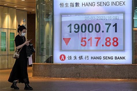 hang seng price today.